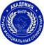 Академия труда и социальных отношений
